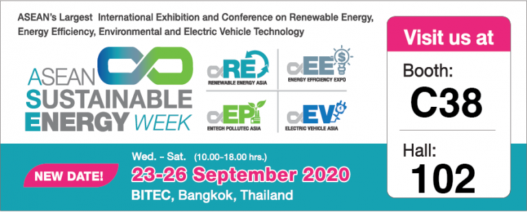 Asean Sustainable Energy Week Entech